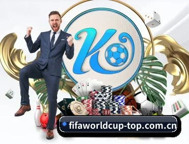 世界杯 APP