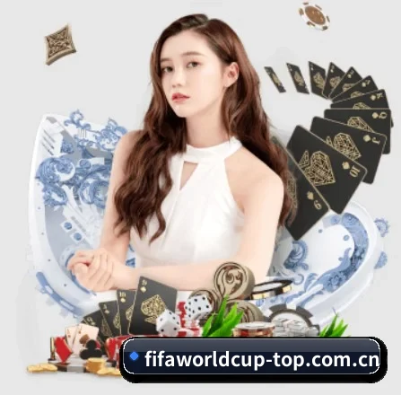 世界杯 APP